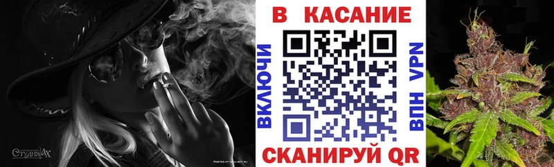 Магазины продажи наркотиков Бузулук АМФ  APVP  ГАШИШ  Меф  Cocaine 
