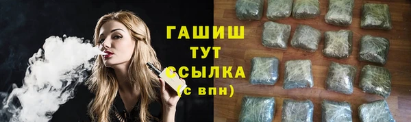spice Белоозёрский