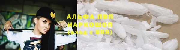 spice Белоозёрский