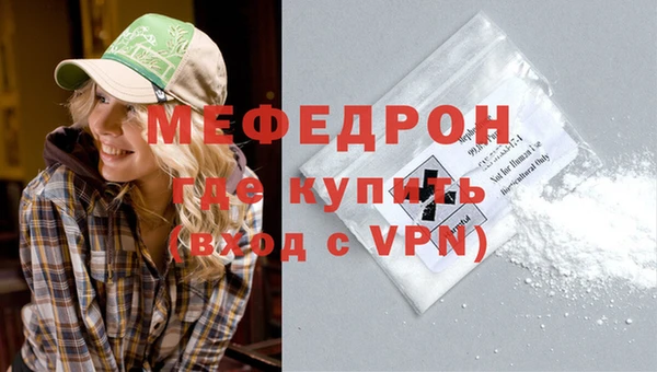 spice Белоозёрский