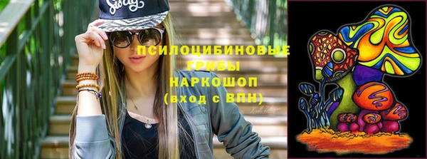 меф VHQ Беломорск