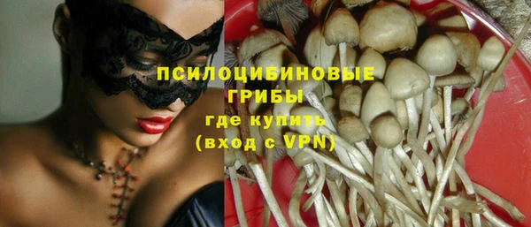 меф VHQ Беломорск