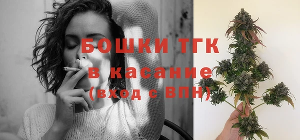 spice Белоозёрский