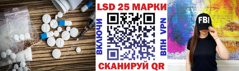 darknet состав Бузулук Лсд 25 экстази кислота