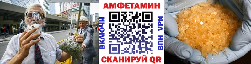 KRAKEN как войти  Бузулук  МЕТАМФЕТАМИН мет 