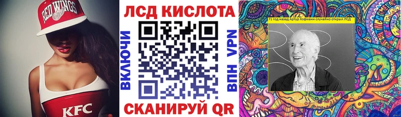 купить наркотик  Бузулук  Наркотические марки 1500мкг 