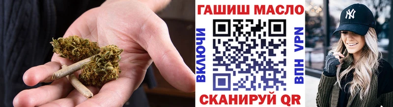 Дистиллят ТГК THC oil  площадка клад  Бузулук 